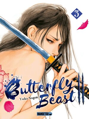 cover image of Butterfly Beast II, Tome 3